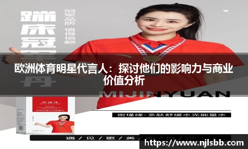 米兰体育官网