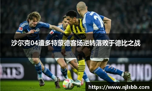 米兰体育