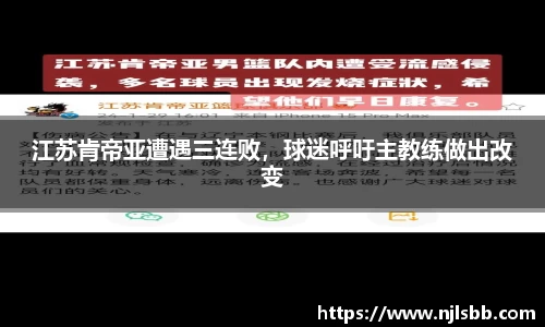 米兰体育官网