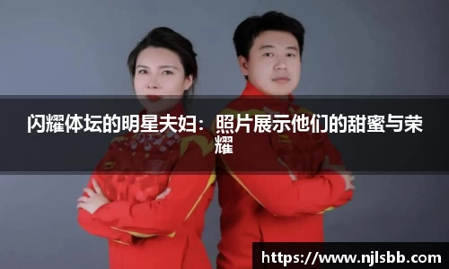 米兰体育