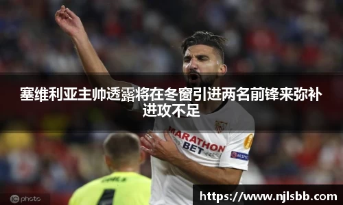 米兰体育