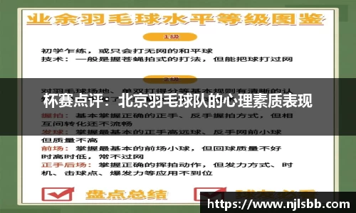 米兰