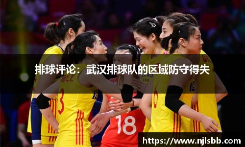 米兰体育