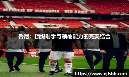 米兰体育