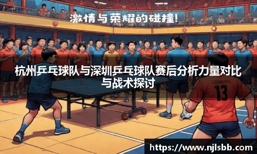 米兰