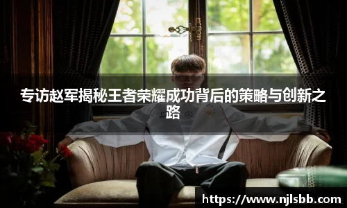米兰