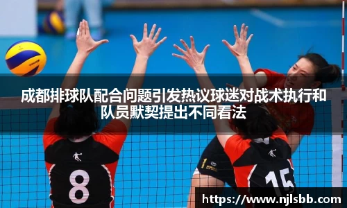 米兰体育官网