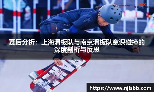 米兰体育