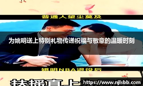 米兰