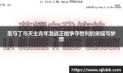 米兰体育官网