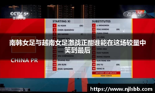 米兰体育官网
