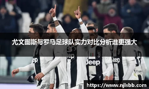 ac Milan