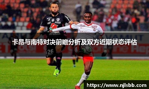 米兰体育官网