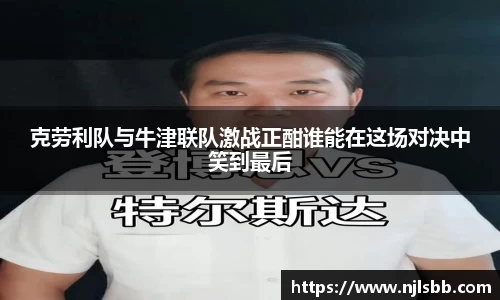米兰
