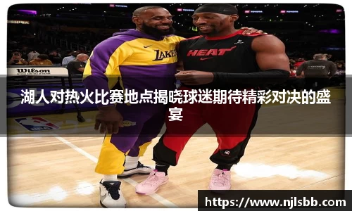 米兰