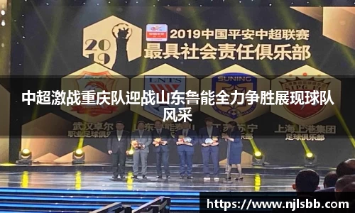 米兰