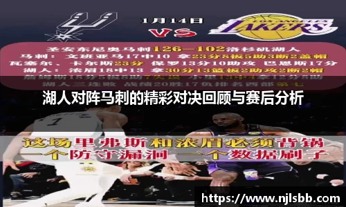 米兰