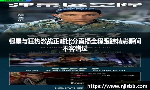米兰体育官网