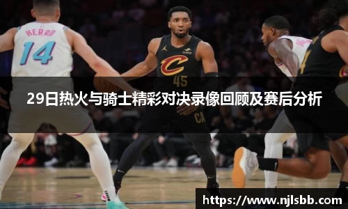 米兰