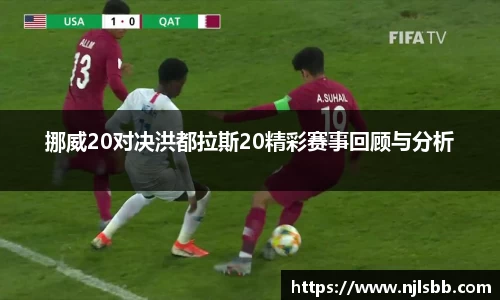 米兰