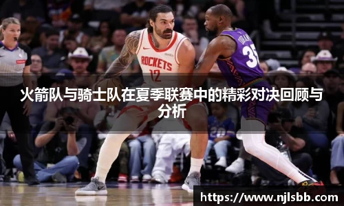 米兰