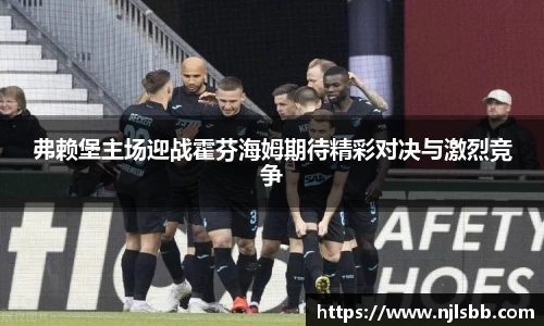 米兰体育
