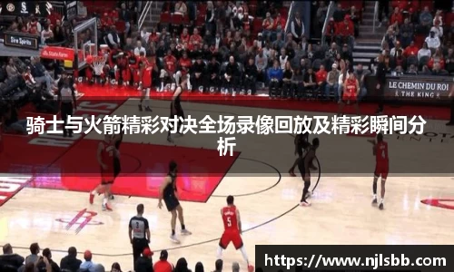 米兰