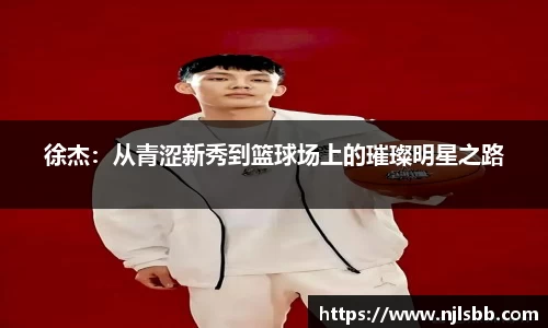 米兰
