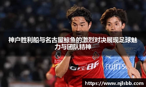 米兰体育官网