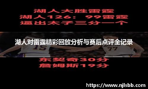 米兰
