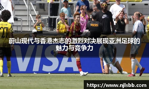 米兰体育官网