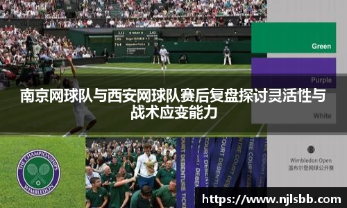 米兰