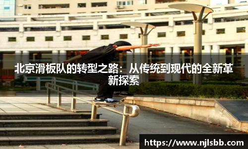 米兰