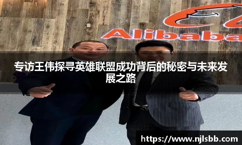 米兰体育官网