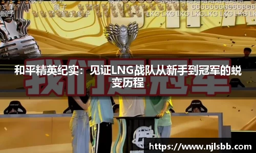 米兰