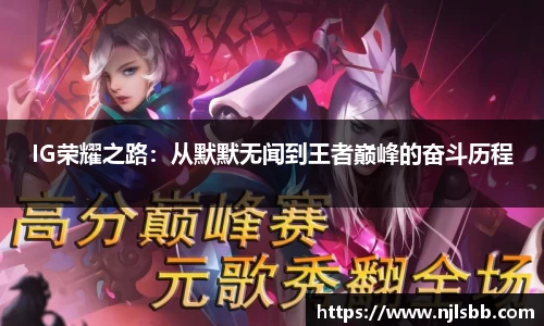 米兰