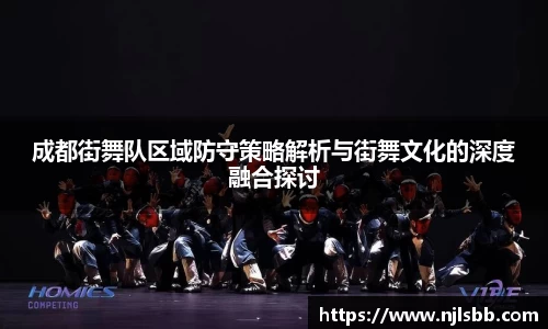 米兰体育官网