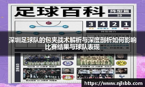 米兰体育官网