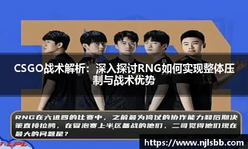 米兰体育官网