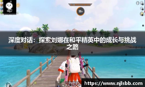 米兰体育官网
