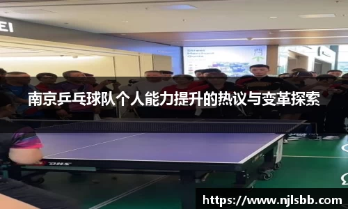 米兰