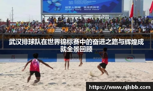 米兰体育