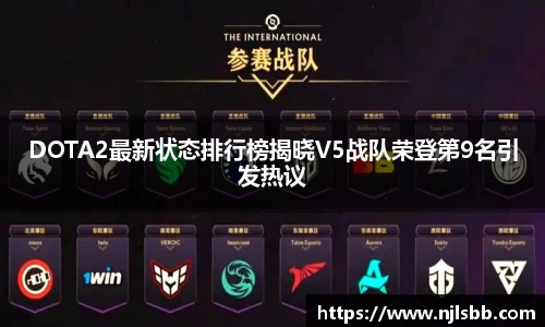 米兰