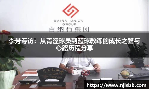 米兰