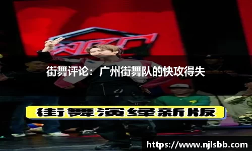 米兰体育